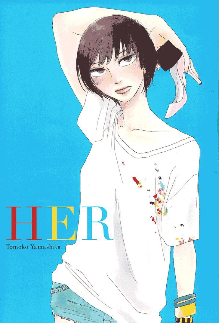 Her - chapter 1 - #3