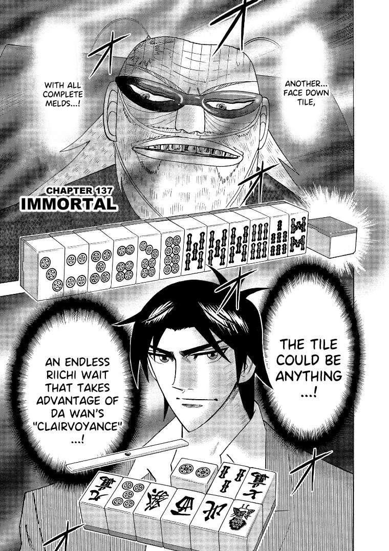 Hero: Akagi no Ishi wo Tsugu Otoko - chapter 137 - #1
