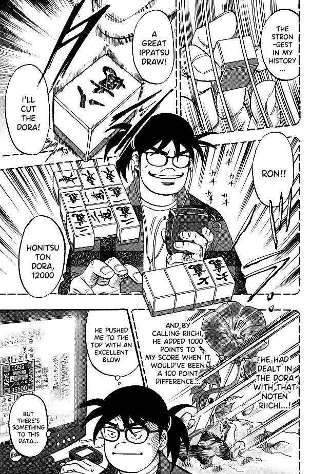 Hero: Akagi no Ishi wo Tsugu Otoko - chapter 83 - #6