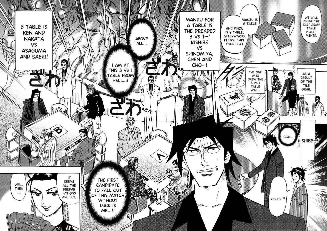 Hero: Akagi no Ishi wo Tsugu Otoko - chapter 84 - #6