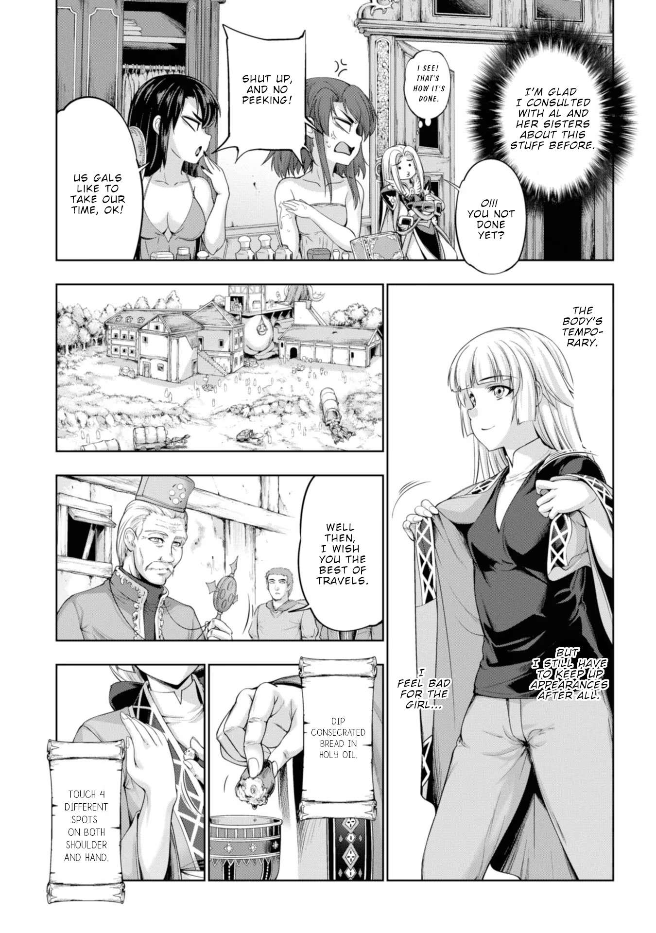 Hero And Demon Lord's Soul Passage (Extasis) - chapter 7 - #4