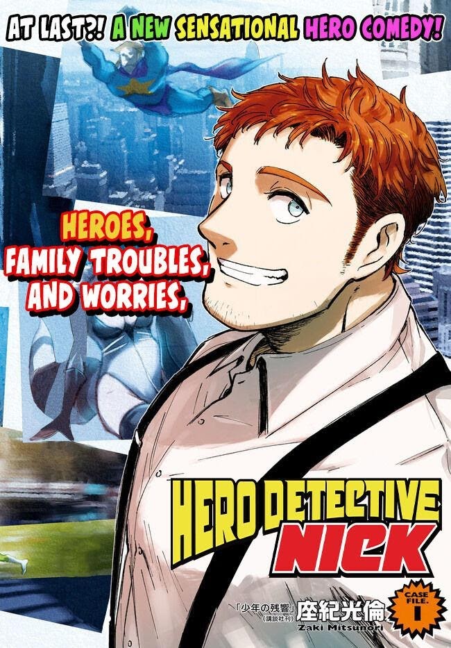Hero Detective Nick - chapter 1 - #5