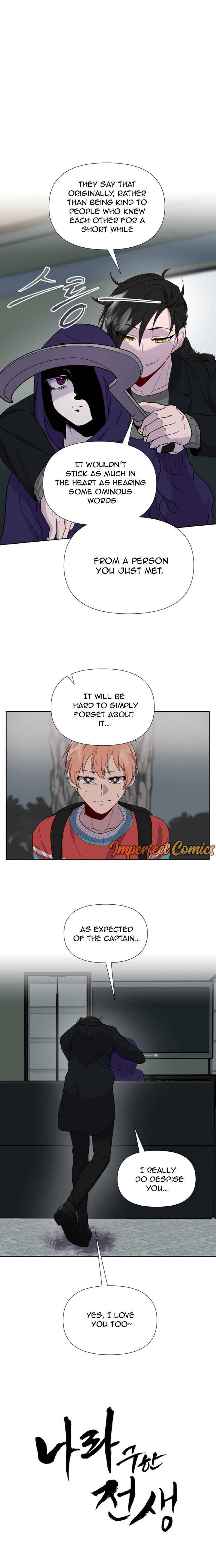 Hero From A Past Life - chapter 8 - #4