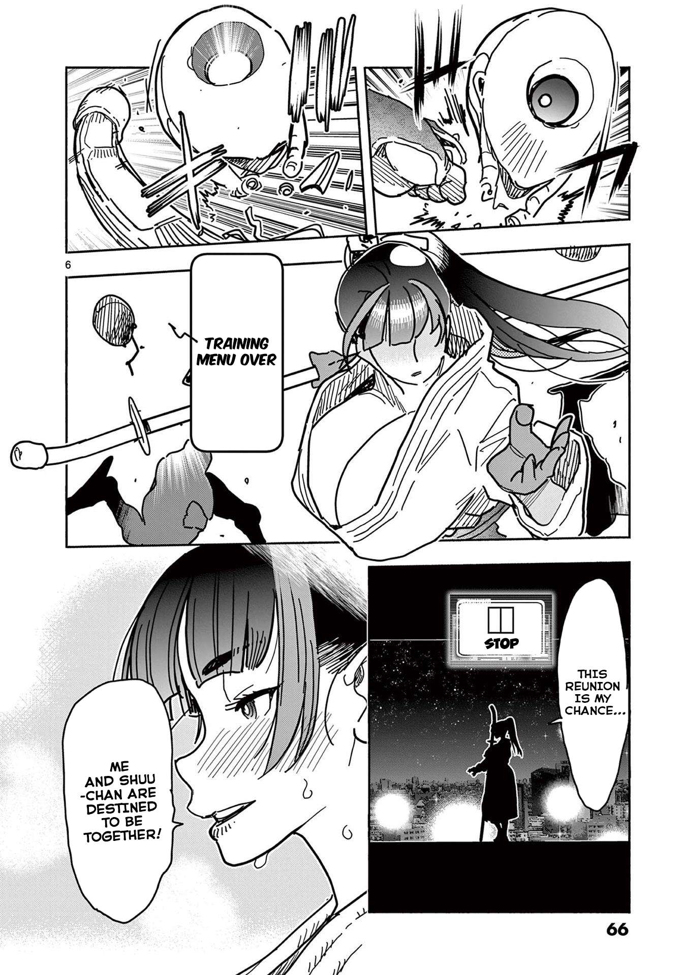 Hero Girl x Healer Boy: Touch or Death - chapter 23 - #6