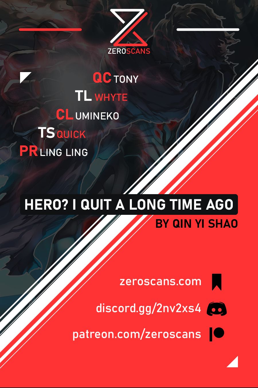Hero? i Quit a Long Time Ago - chapter 207 - #1