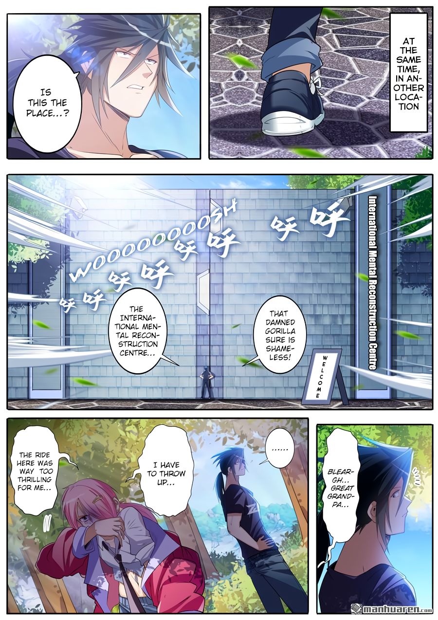 Hero? I Quit A Long Time Ago. - chapter 207 - #2