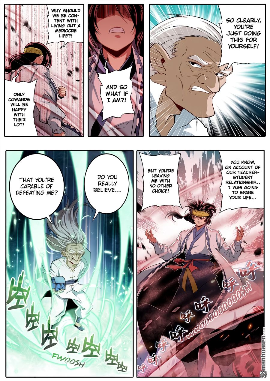 Hero? I Quit A Long Time Ago - chapter 247 - #5