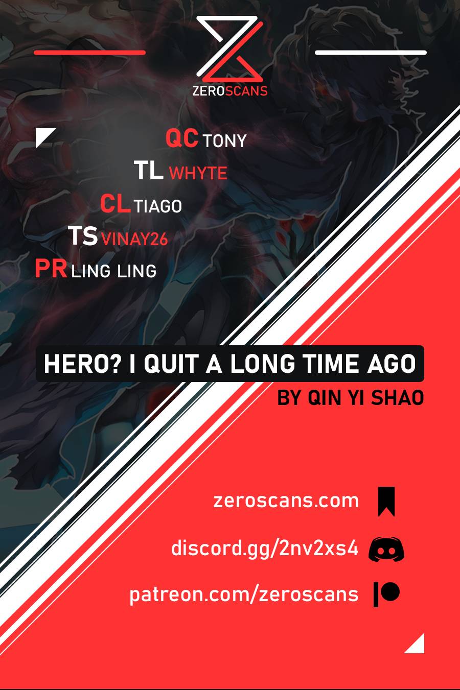Hero? I Quit A Long Time Ago. - chapter 291 - #1