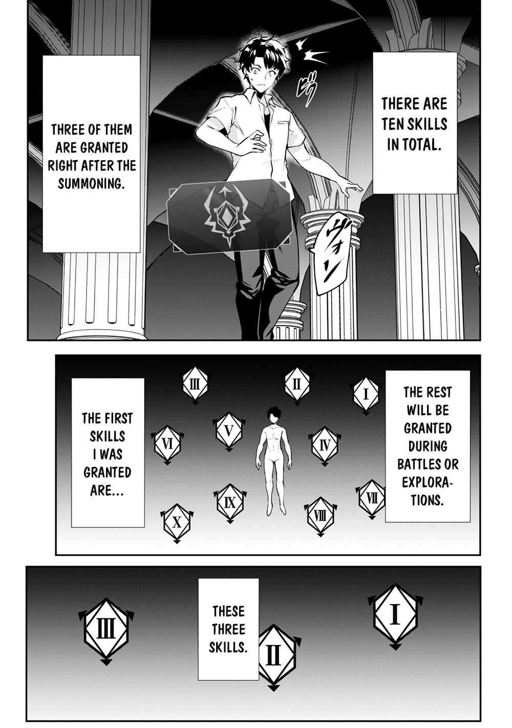Hero of the Rebellion: Use Your Skills to Control the Mind and Body of the Maddened Princess - chapter 1 - #6