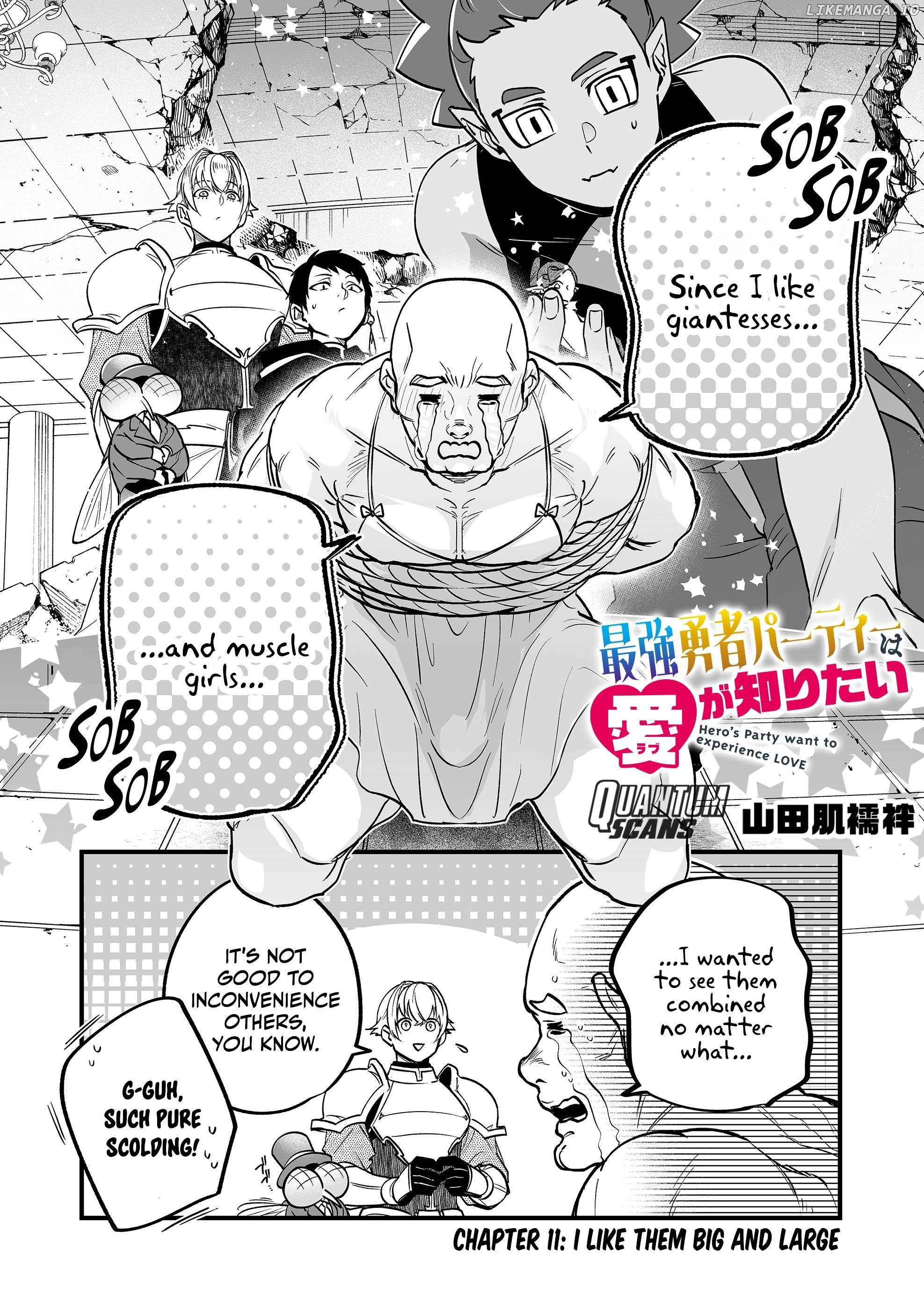 Hero's Party Want To Experience Love - chapter 11 - #2