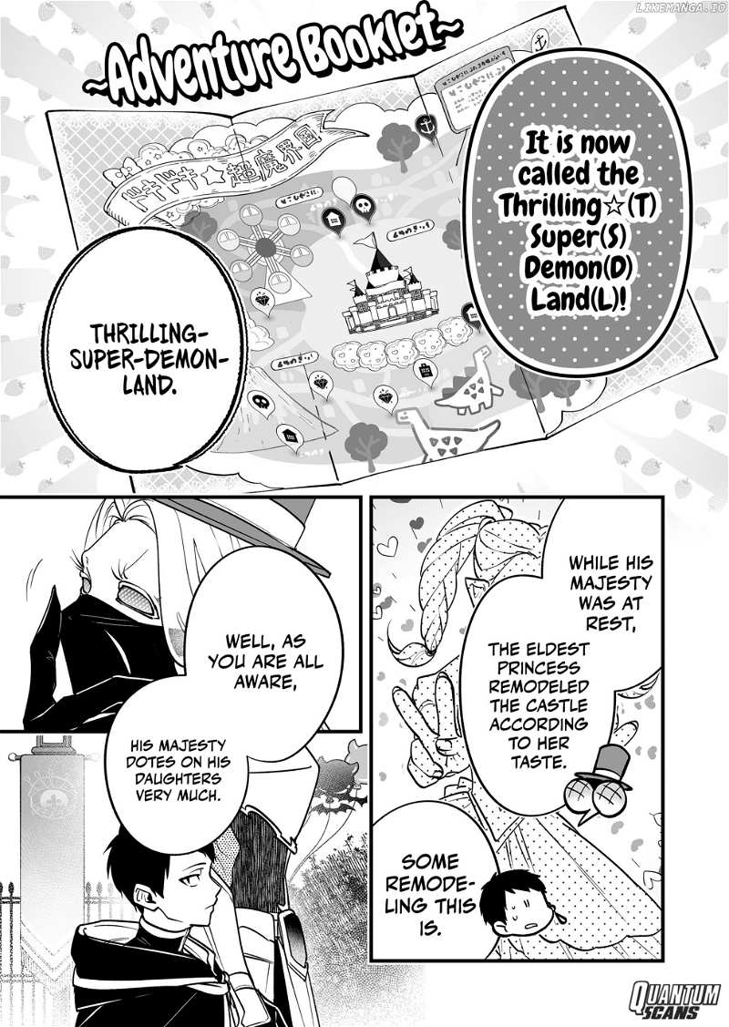 The Strongest Hero’s Party Wants to Know Love - chapter 14 - #5