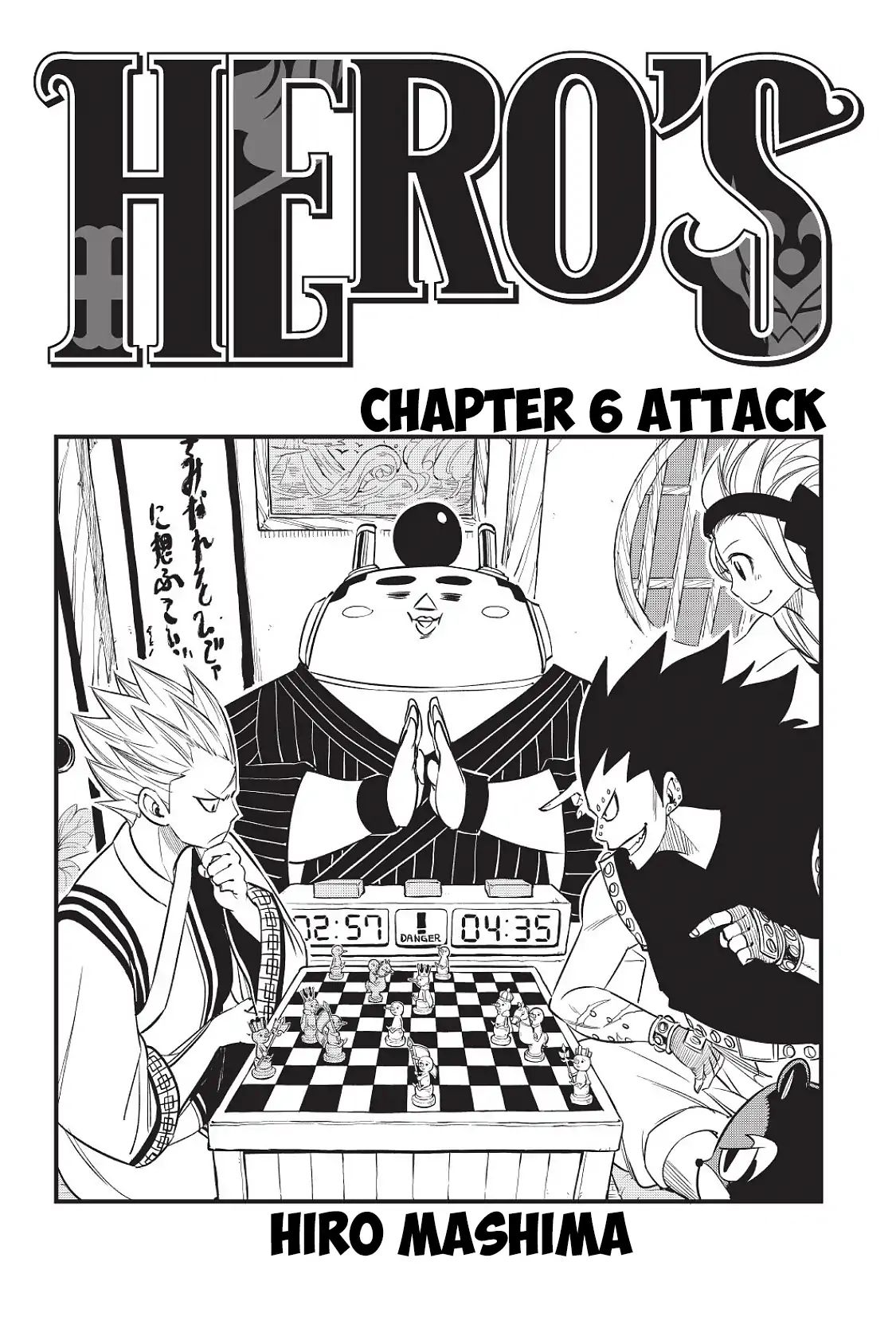Hero's - chapter 6 - #1