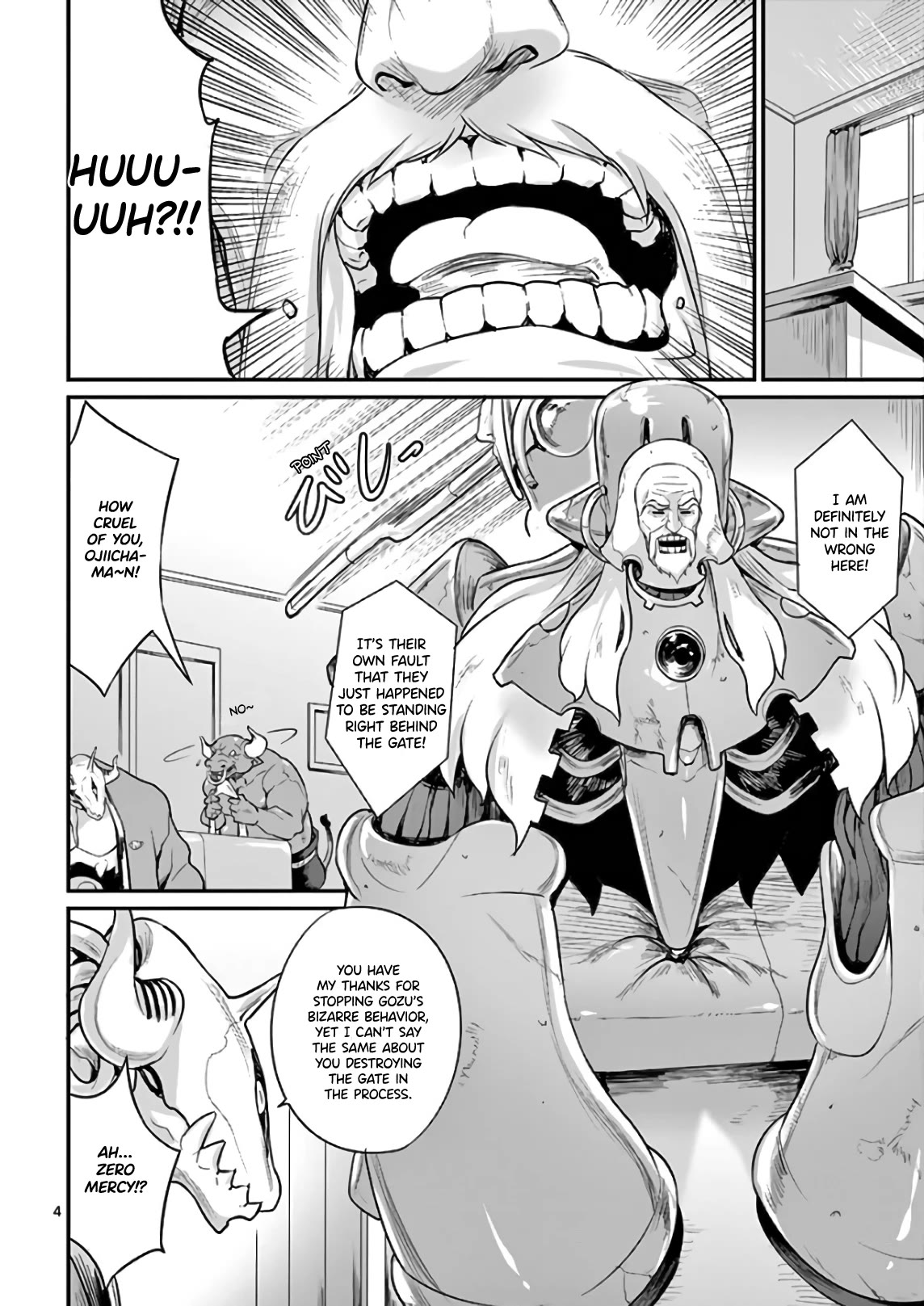 Hero-Sama, How is the Water? - chapter 22 - #4