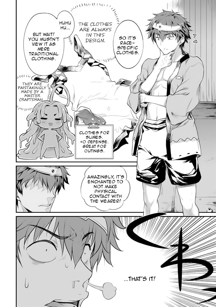 Hero-Sama, How is the Water? - chapter 5 - #6