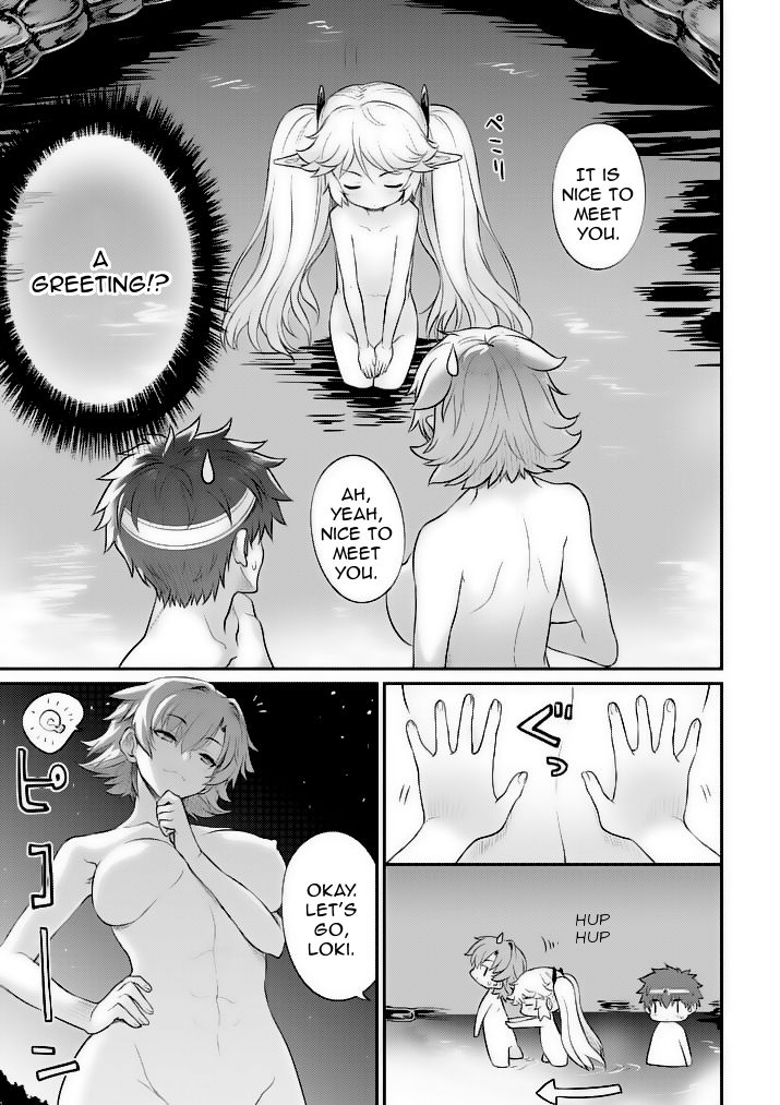 Hero-Sama, How is the Water? - chapter 9 - #4