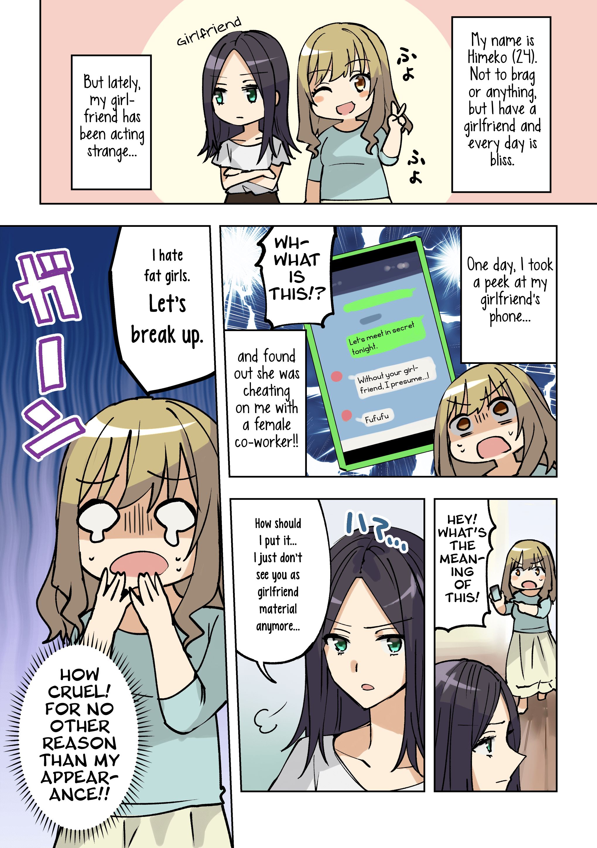 Hero-San And Former (Female) General-San - chapter 12.5 - #1