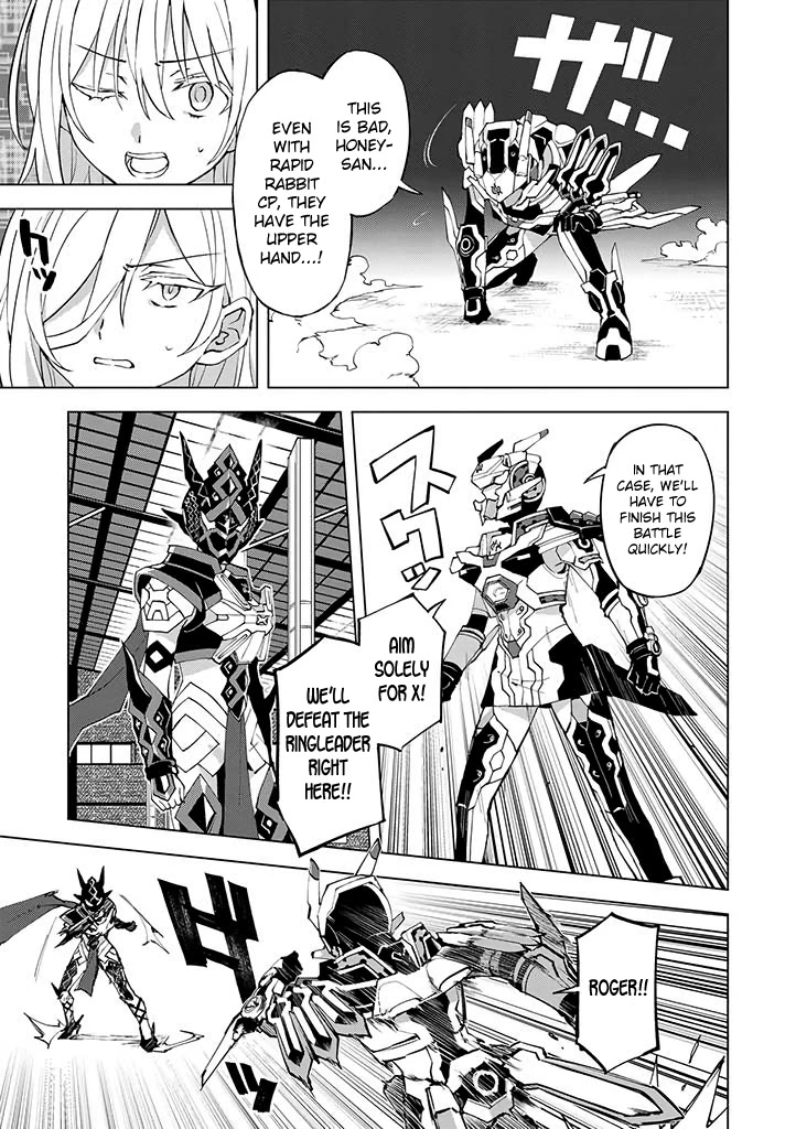 Hero-San And Former (Female) General-San - chapter 19 - #3