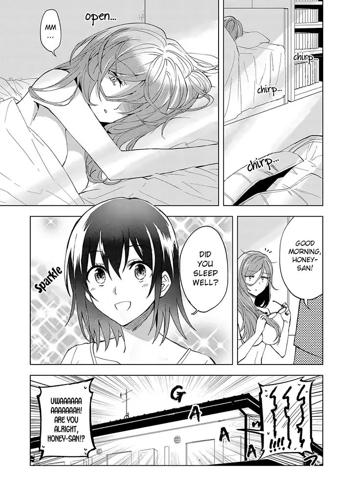 Hero-San And Former (Female) General-San - chapter 2 - #1