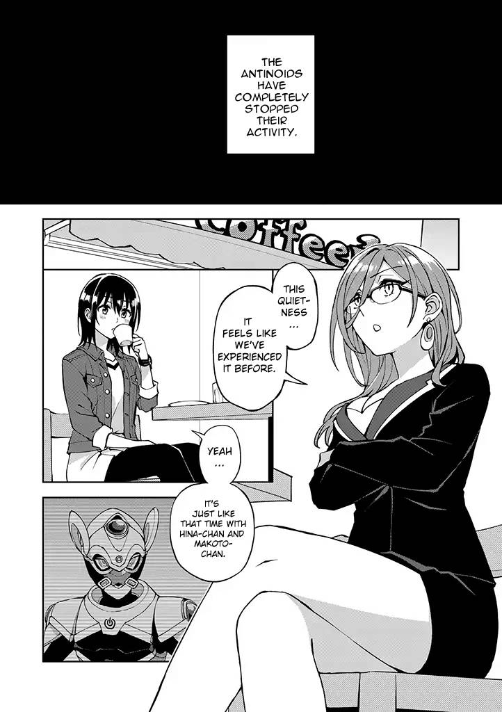 Hero-san and Former General-san - chapter 21 - #5