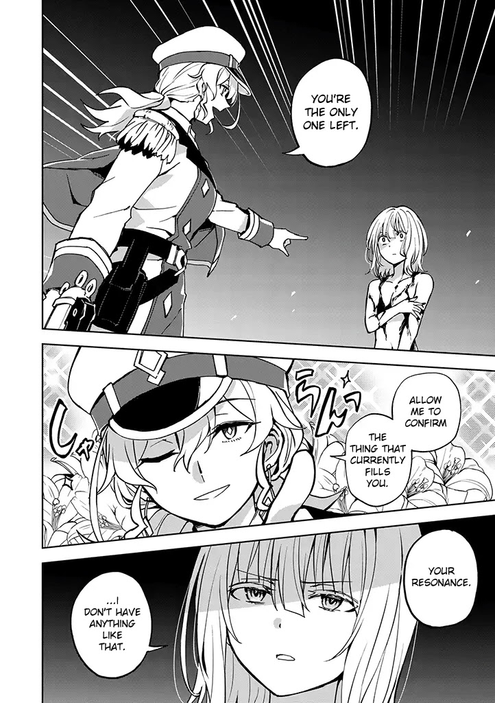 Hero-san and Former General-san - chapter 22 - #4