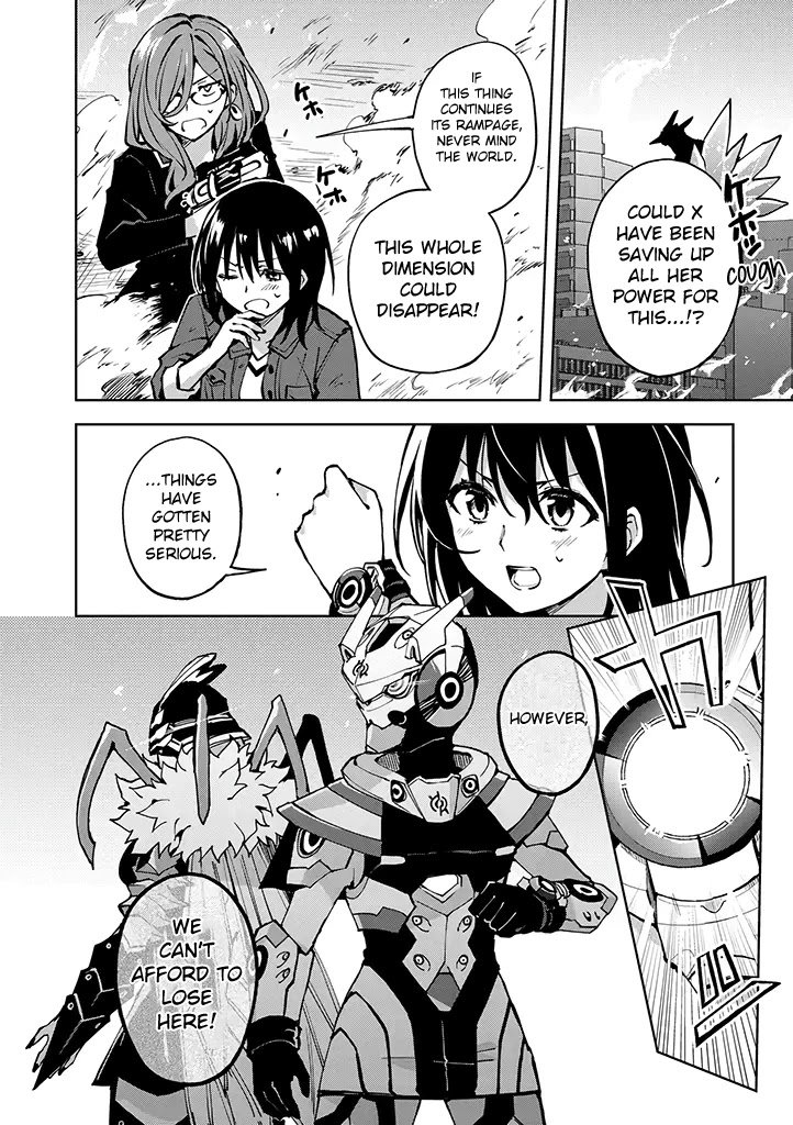 Hero-san and Former General-san - chapter 23 - #5