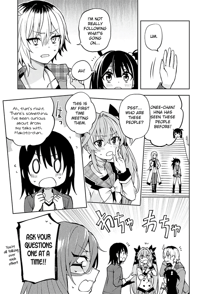Hero-san and Former General-san - chapter 24 - #3