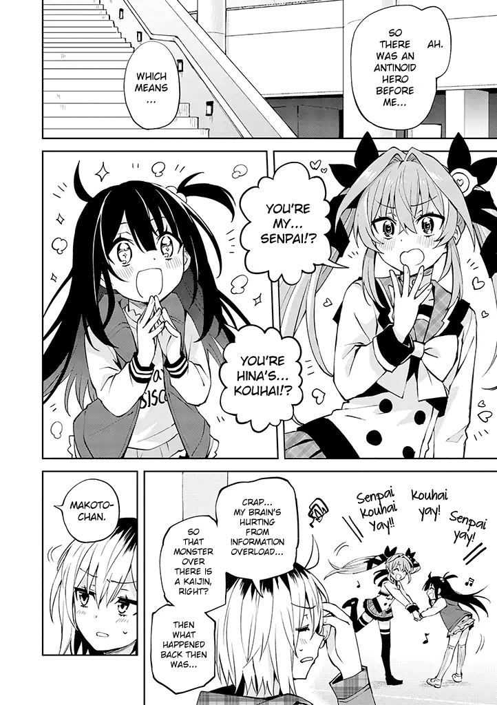 Hero-San And Former (Female) General-San - chapter 24 - #4