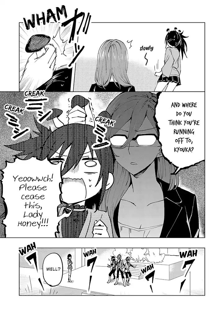 Hero-san and Former General-san - chapter 4 - #5