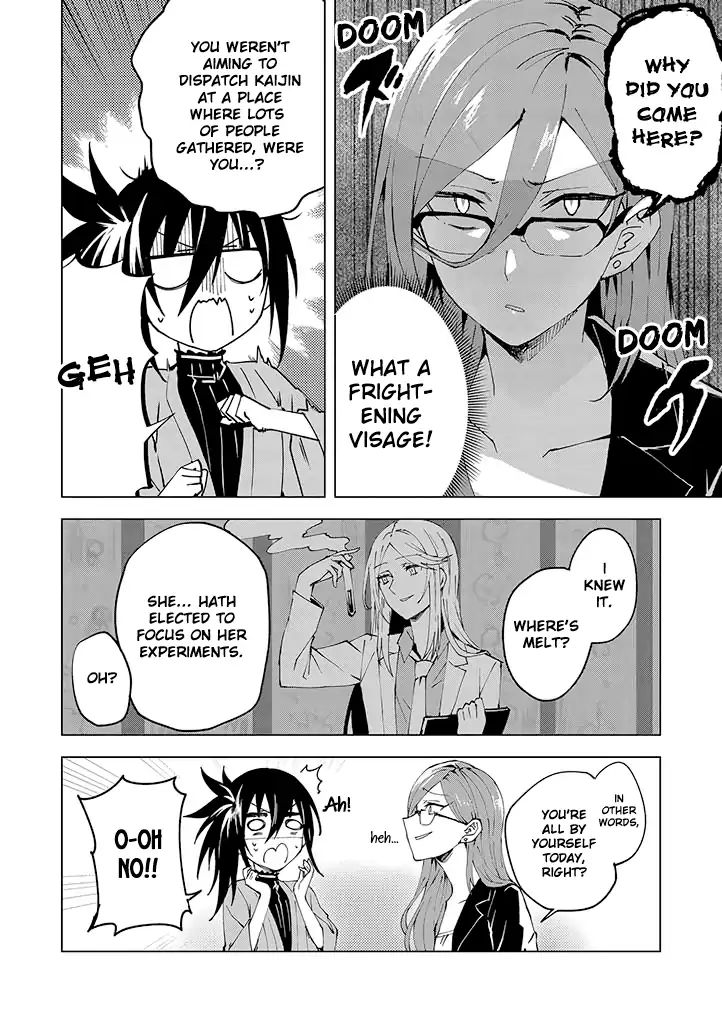 Hero-San And Former (Female) General-San - chapter 4 - #6