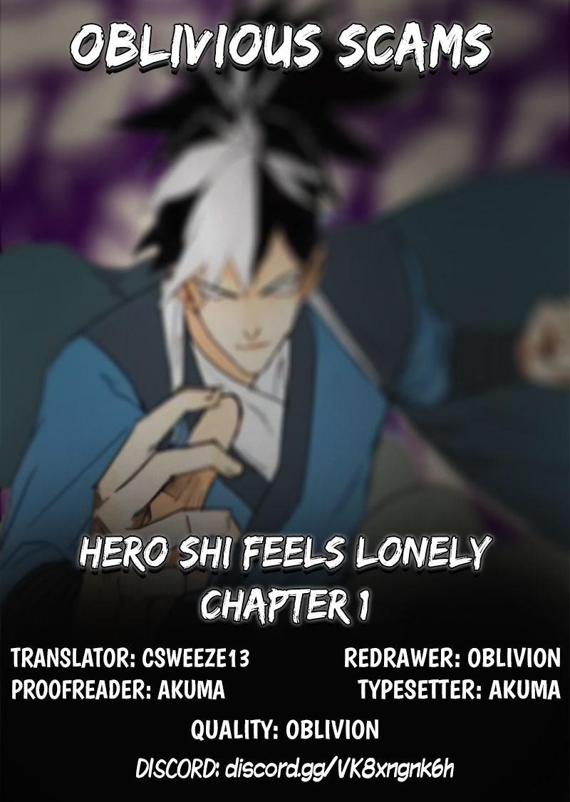 Hero Shi Feels Lonely - chapter 1 - #1