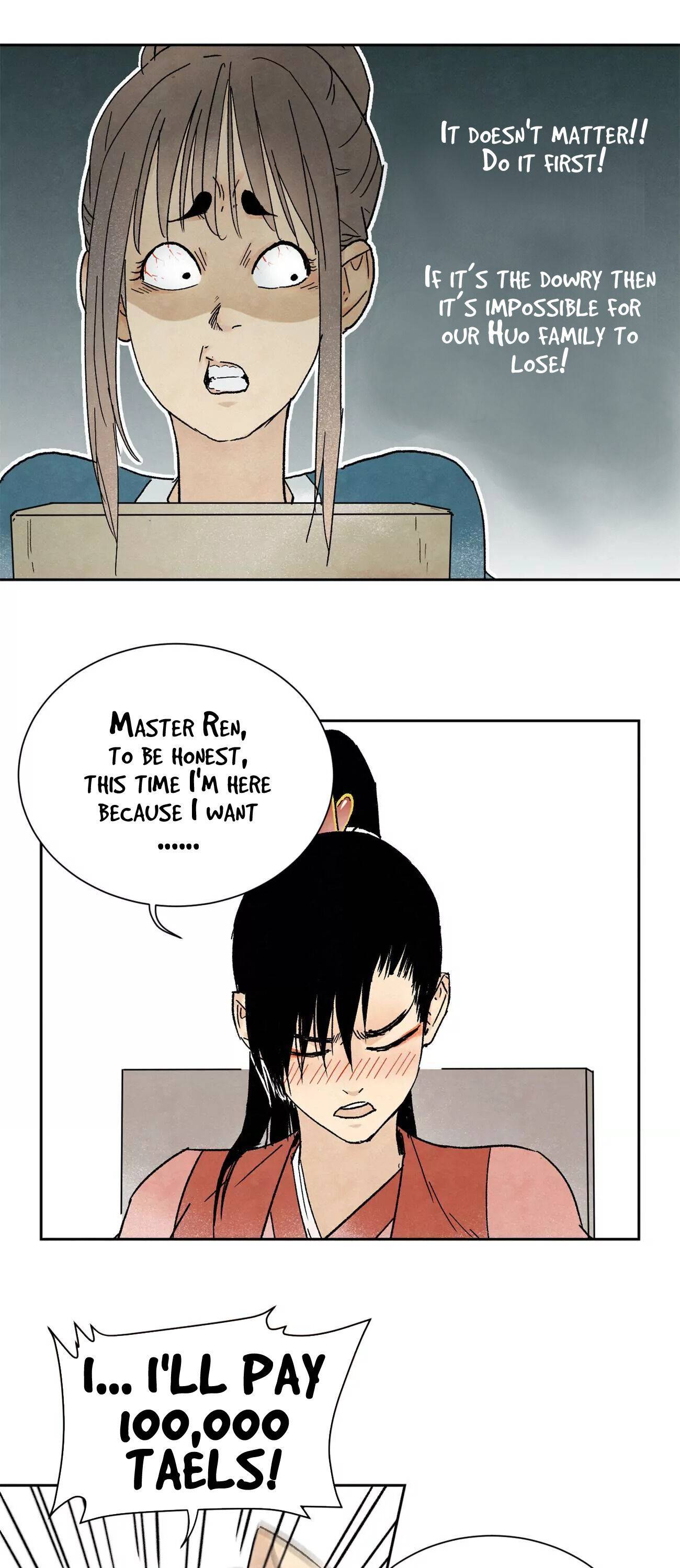 Hero Shi Feels Lonely - chapter 15 - #5