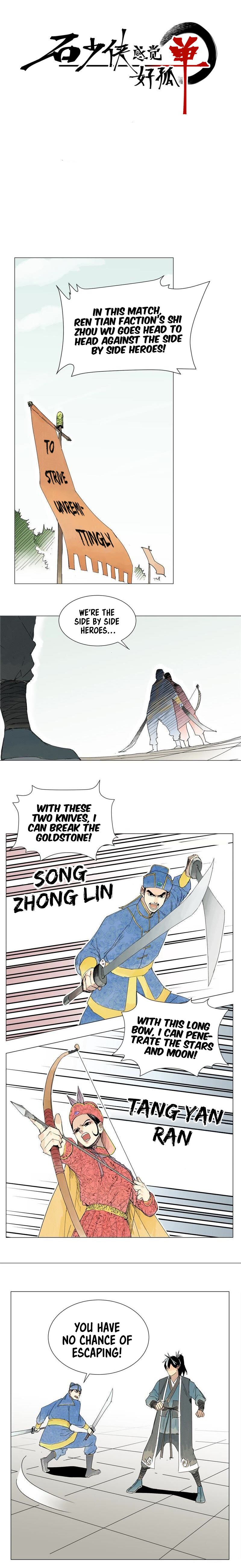 Hero Shi Feels Lonely - chapter 3 - #2