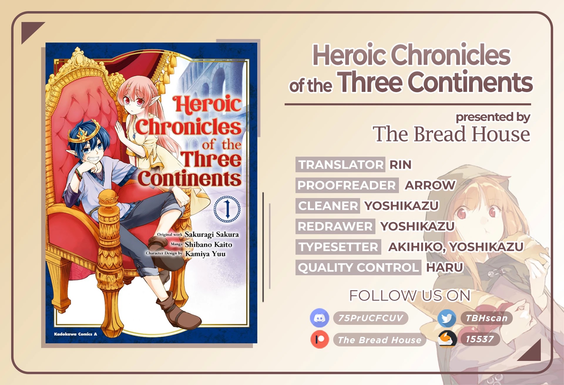 Heroic Chronicles Of The Three Continents - chapter 5.2 - #2
