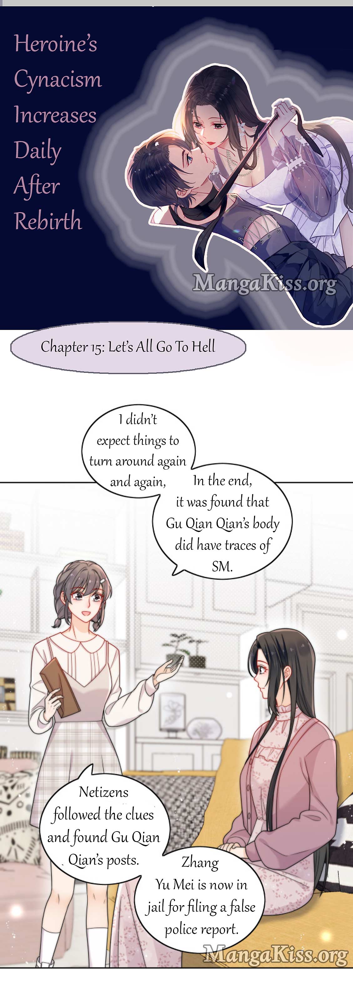 Heroine’S Cynicism Increases Daily After Rebirth - chapter 16 - #1