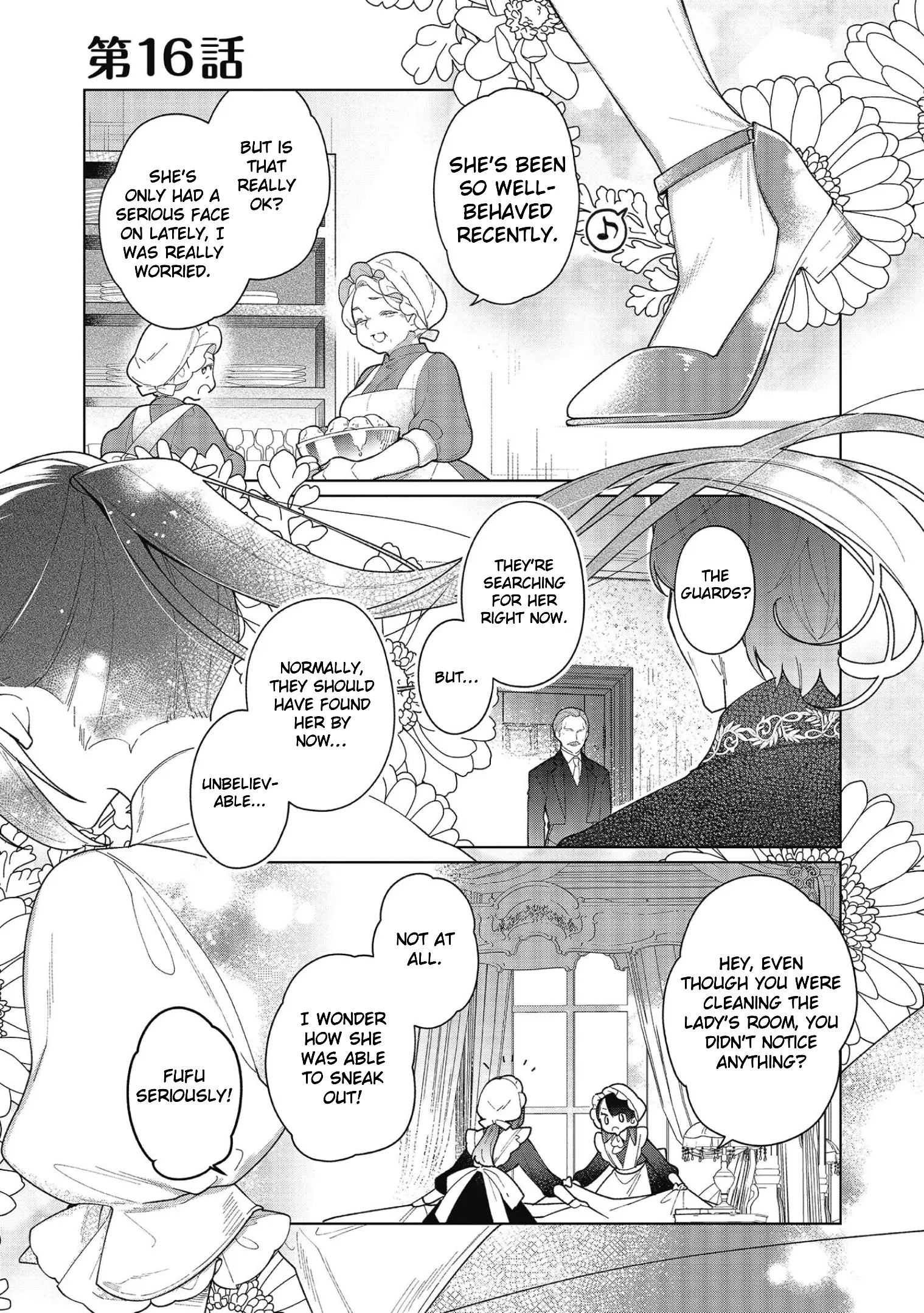 Heroine? Saint? No, I'm An All-Works Maid - chapter 16 - #2
