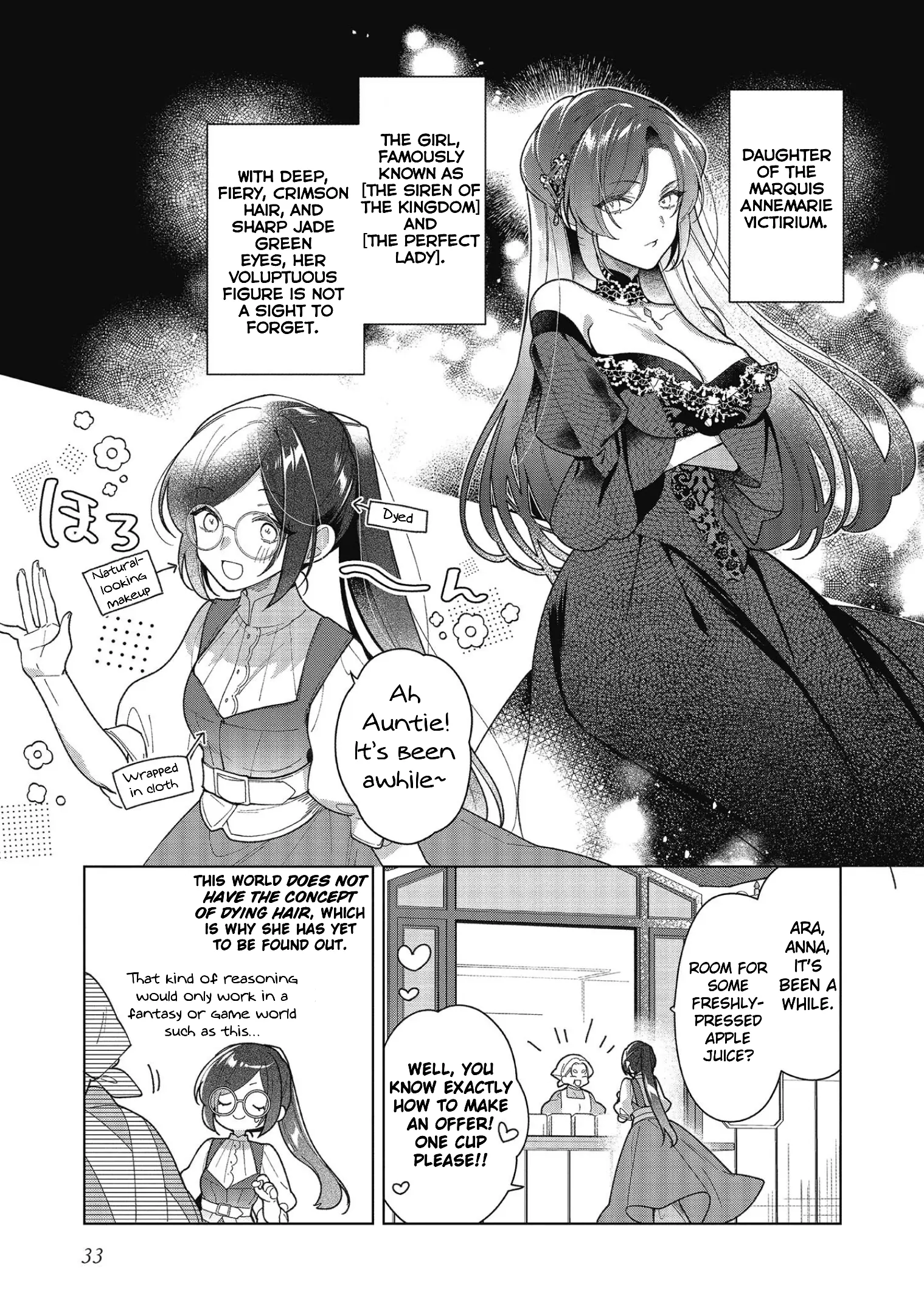 Heroine? Saint? No, I'm An All-Works Maid - chapter 16 - #4