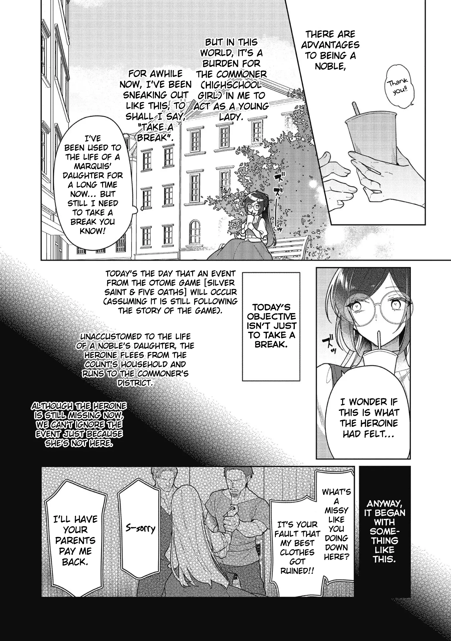 Heroine? Saint? No, I'm An All-Works Maid - chapter 16 - #5
