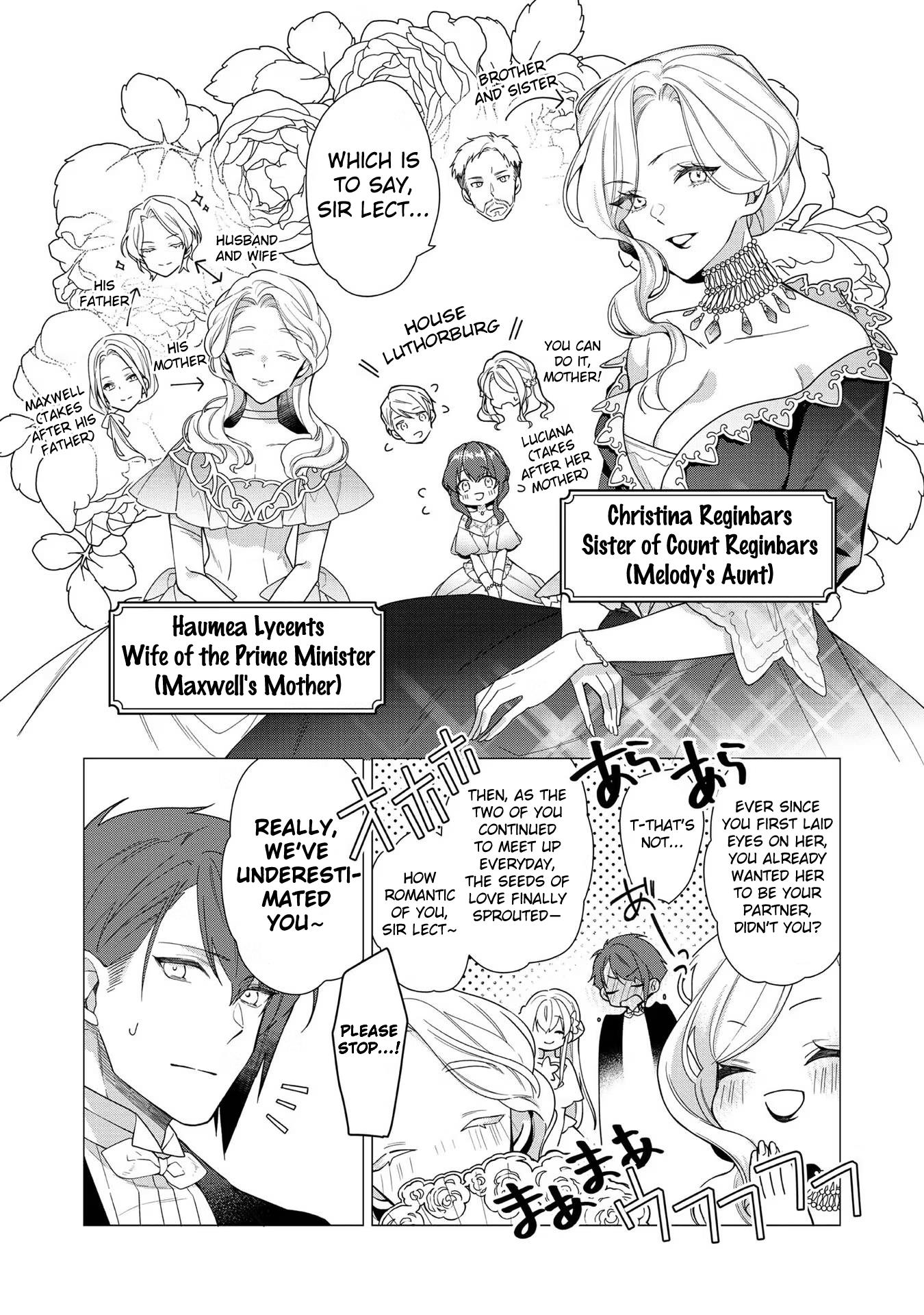 Heroine? Saint? No, I'm An All-Works Maid - chapter 8 - #4