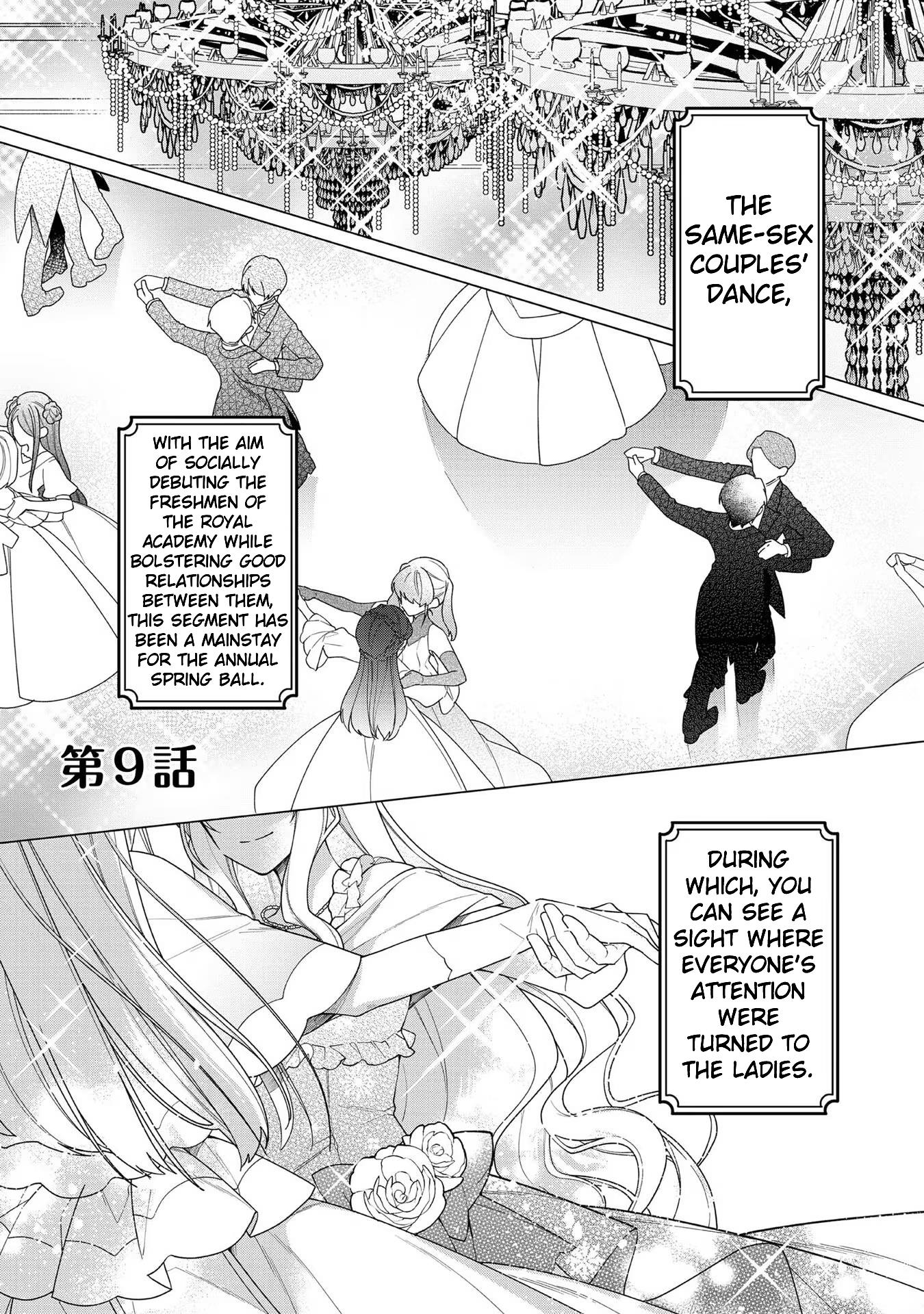 Heroine? Saint? No, I'm An All-Works Maid - chapter 9 - #1