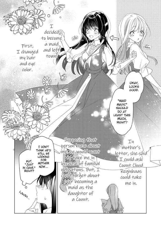 Heroine? Saint? No, I'm an All-Works Maid - chapter 2.1 - #4