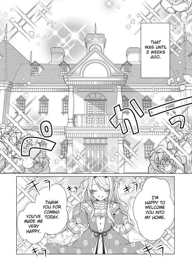 Heroine? Saint? No, I'm an All-Works Maid (Proud)! - chapter 1 - #6