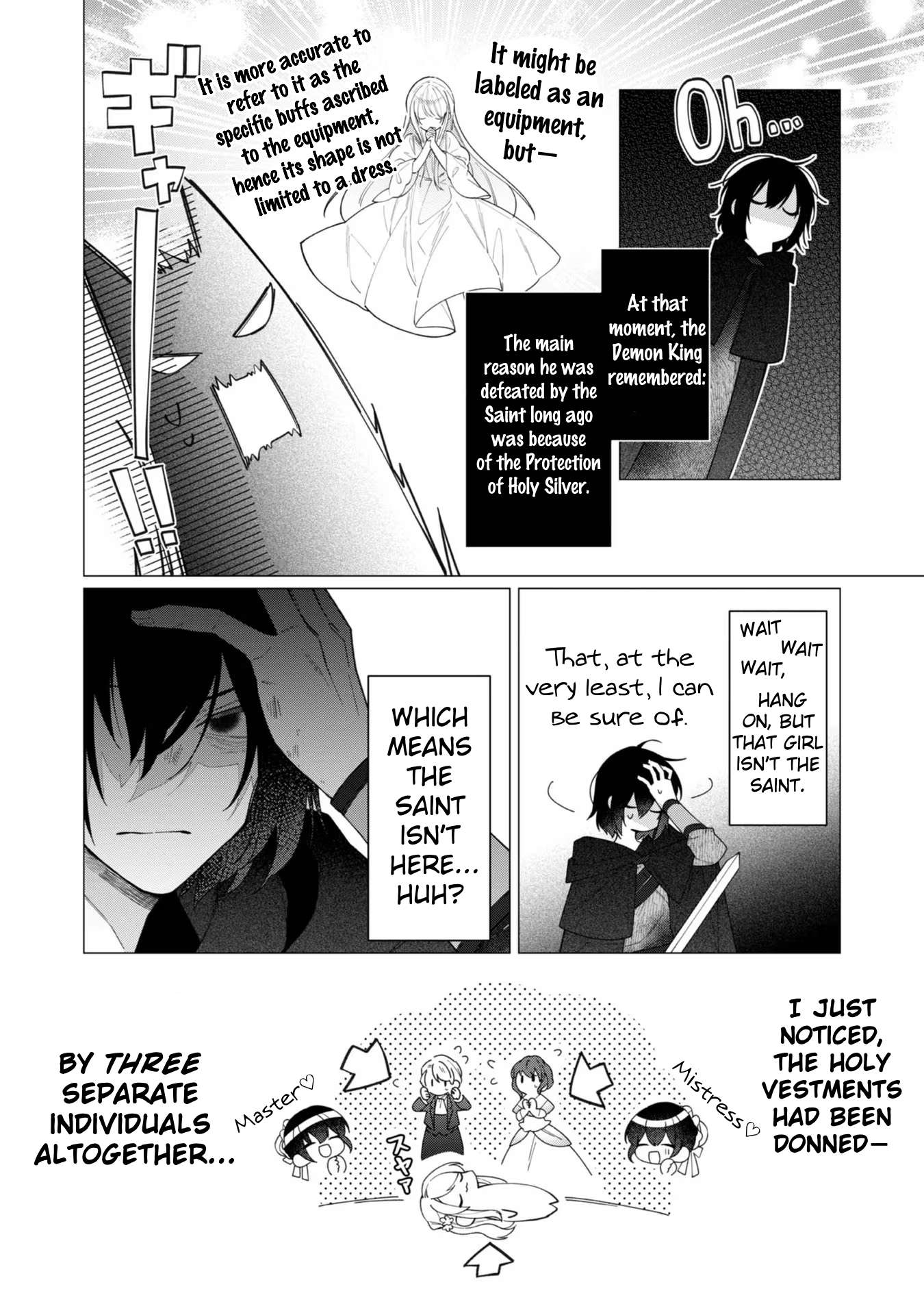 Heroine? Saint? No, I'm an All-Works Maid (Proud)! - chapter 12 - #4