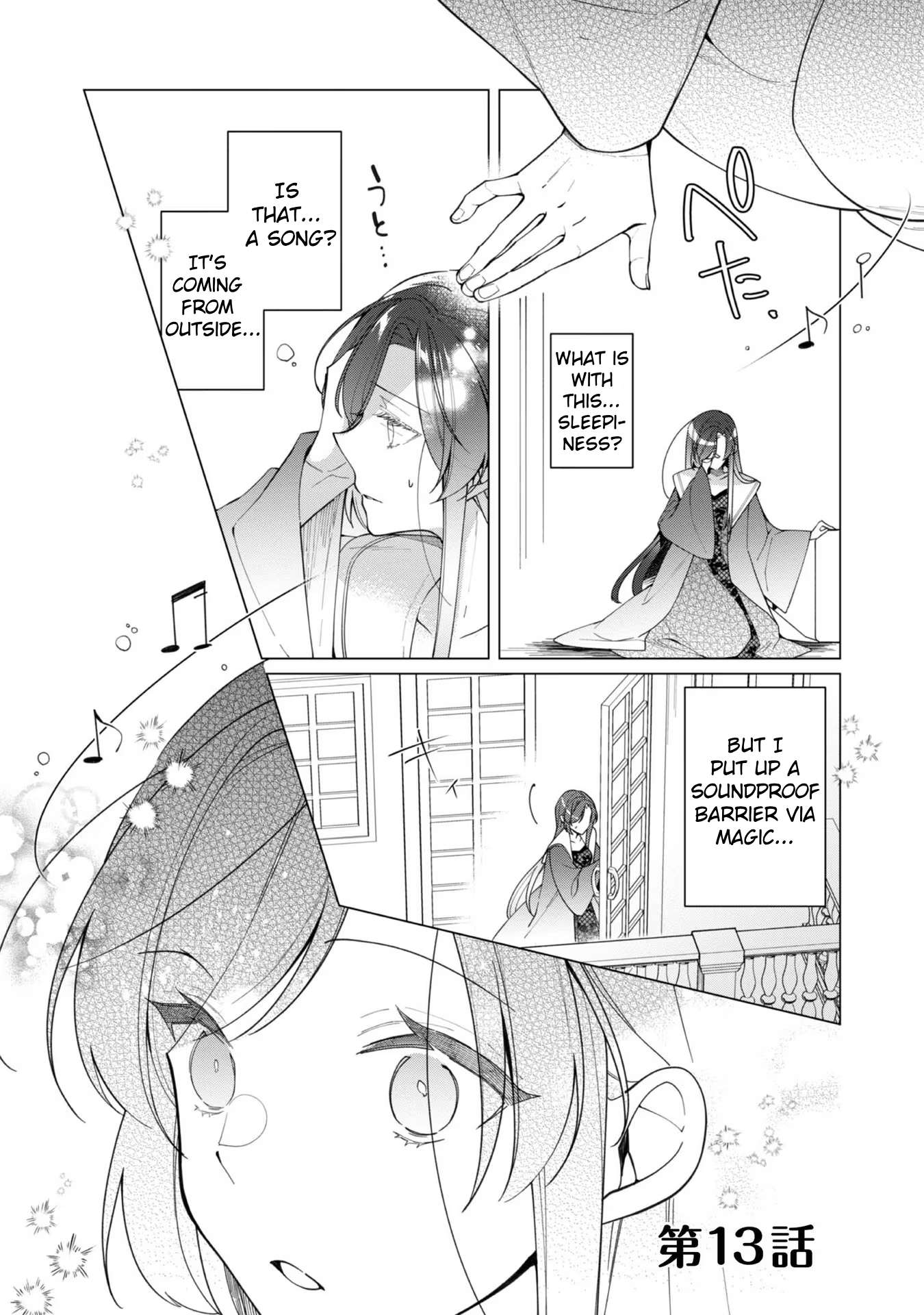 Heroine? Saint? No, I'm an All-Works Maid (Proud)! - chapter 13 - #1