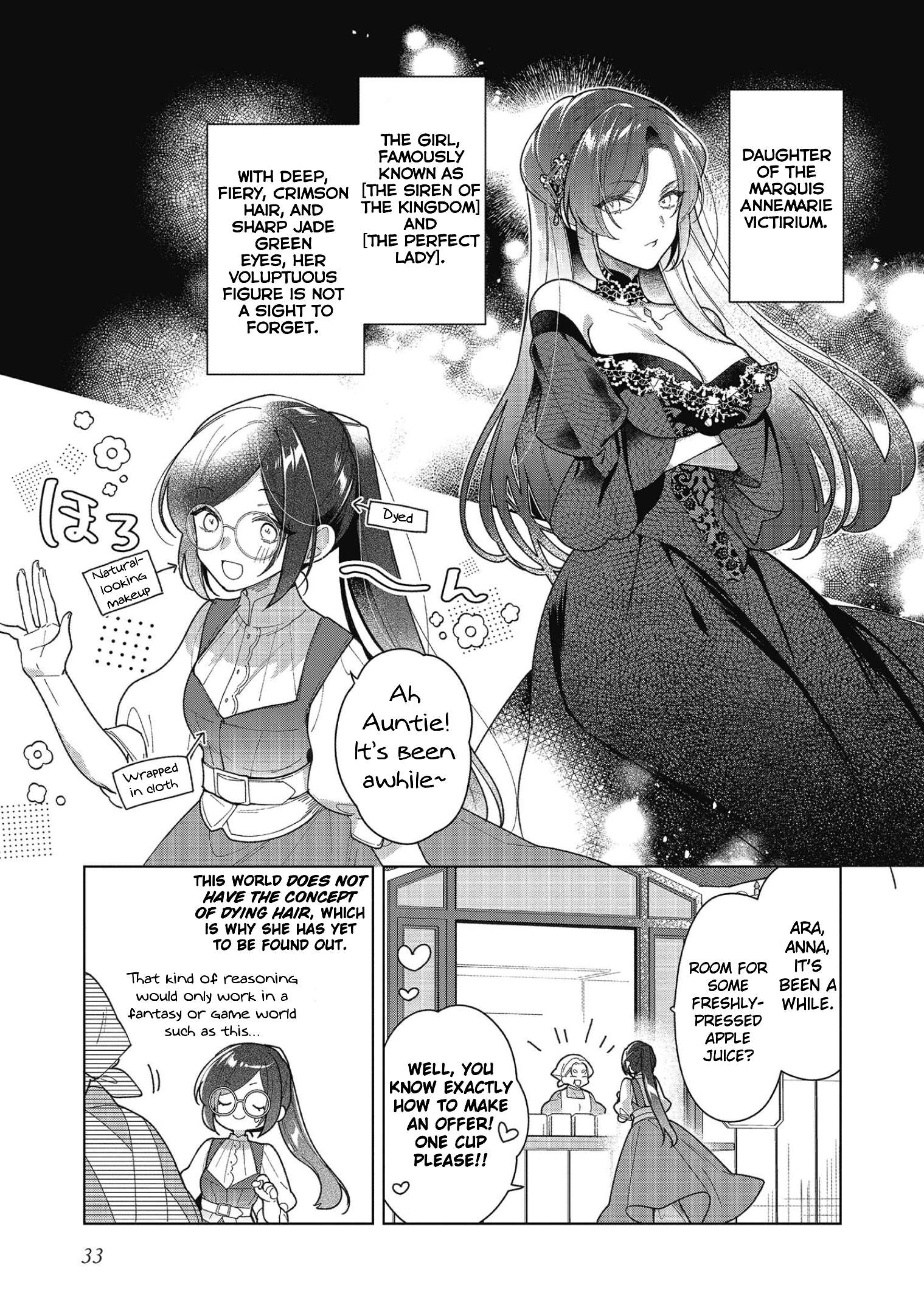 Heroine? Saint? No, I'm an All-Works Maid (Proud)! - chapter 16 - #3