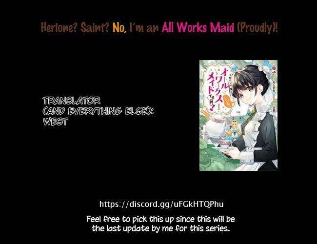 Heroine? Saint? No, I'm an All-Works Maid (Proud)! - chapter 2.2 - #1