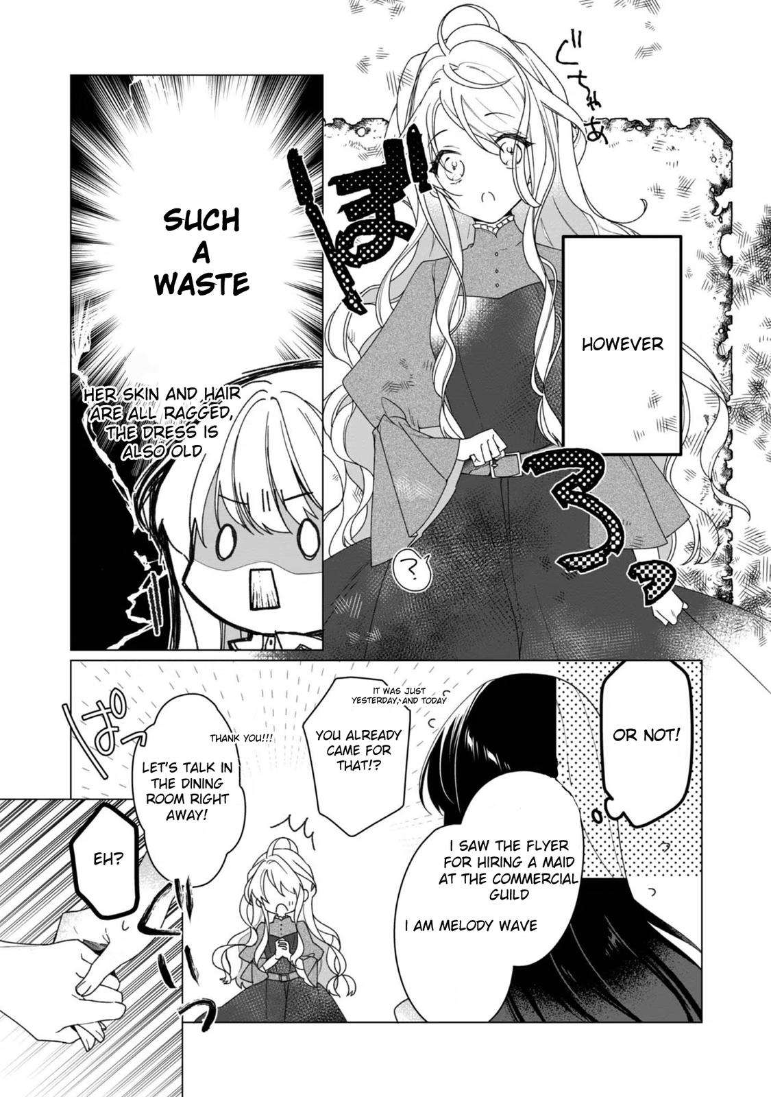 Heroine? Saint? No, I'm an All-Works Maid (Proud)! - chapter 3 - #4