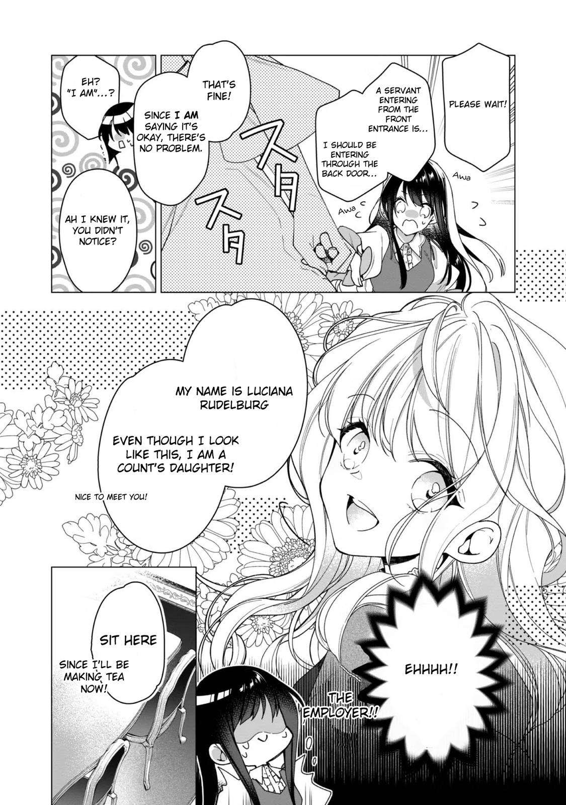 Heroine? Saint? No, I'm an All-Works Maid (Proud)! - chapter 3 - #5