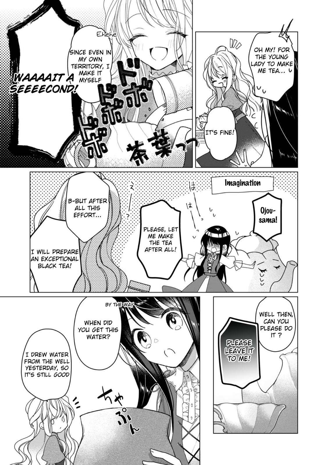 Heroine? Saint? No, I'm an All-Works Maid (Proud)! - chapter 3 - #6