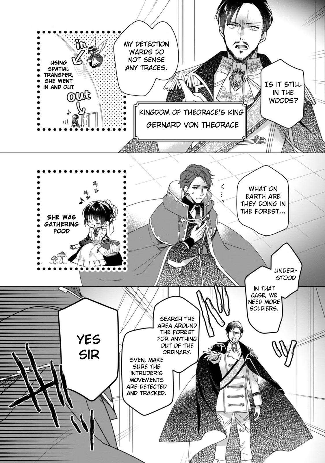 Heroine? Saint? No, I'm an All-Works Maid (Proud)! - chapter 4 - #2