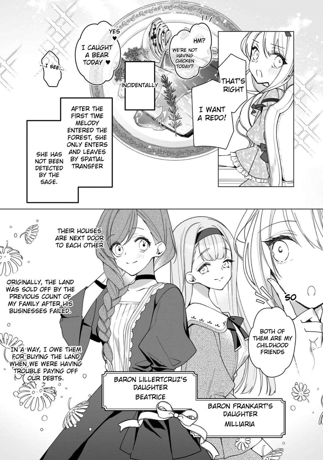 Heroine? Saint? No, I'm an All-Works Maid (Proud)! - chapter 4 - #4
